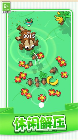 史莱姆进化史[图2]