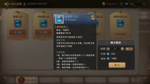 木瓜天使满卓越[图1]