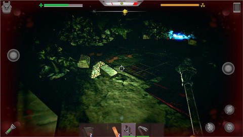 逃离切尔诺贝利[图5]