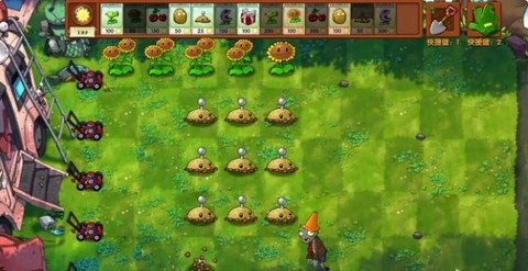 植物大战僵尸融合版正版图2