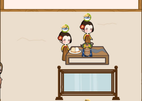 少侠里面请[图1]