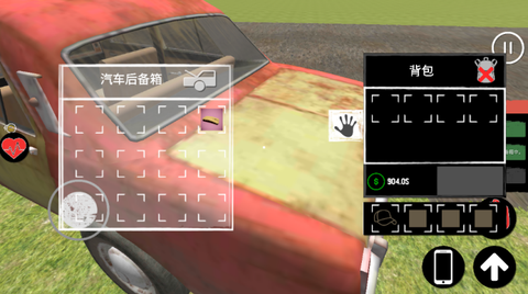 主播生活模拟器[图1]