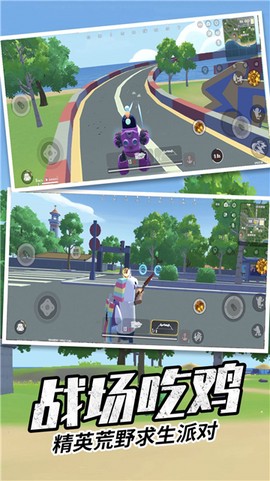 香肠荒野派对图1