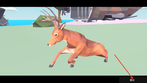 非常普通的鹿[图3]