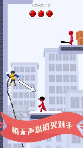 模拟刀剑大战图3