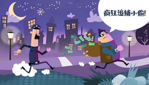 迷你校园警察模拟[图1]