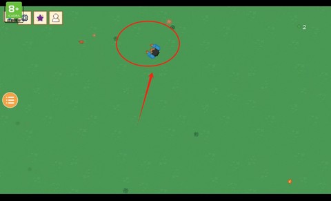 扫地吹叶机[图3]