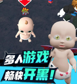 解压部落达人[图1]