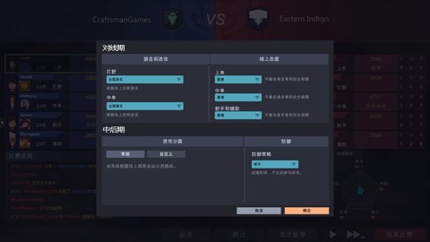 电竞俱乐部[图1]