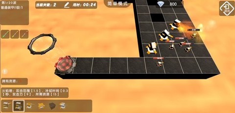 终极防御计划图3