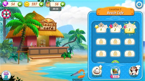 烹饪咖啡厅官方版[图1]