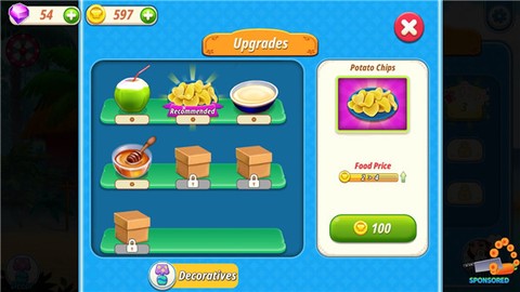 烹饪咖啡厅官方版[图3]