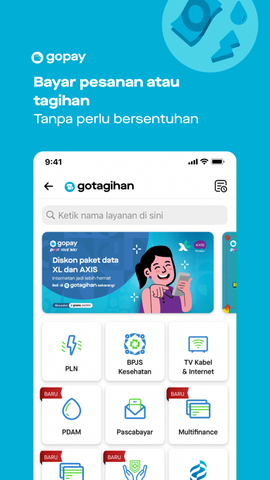 gojek图1