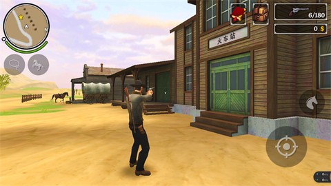 荒野大镖客[图2]