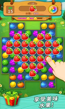 缤纷连连消图1