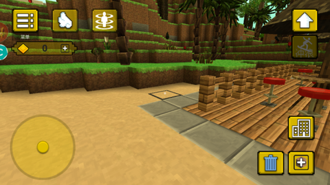 等你来挑战[图2]