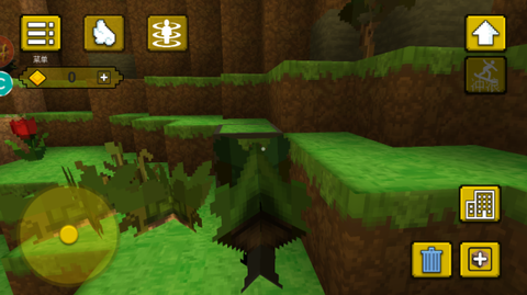 等你来挑战[图4]