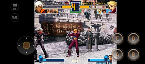 拳皇2001下载[图4]