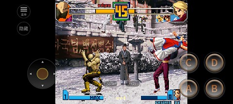 拳皇2001下载[图9]