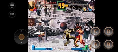 拳皇2001下载[图10]