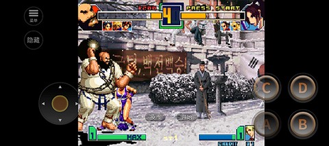 拳皇2001下载[图11]