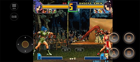 拳皇2001下载图1