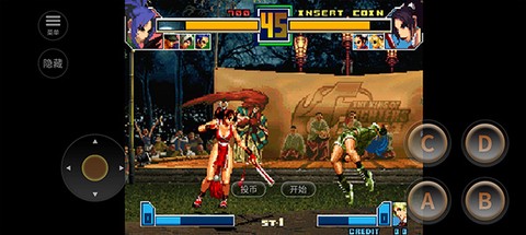 拳皇2001下载图2