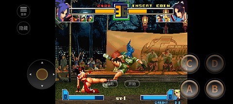 拳皇2001下载图3