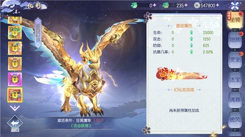 九州幻境城[图1]