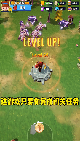 我子弹玩的贼6[图2]