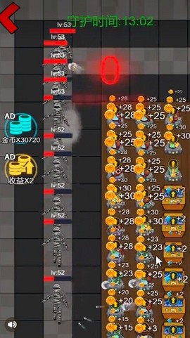 发育停不下来[图1]