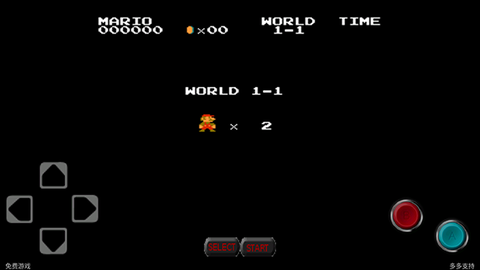 超级玛丽无敌图3