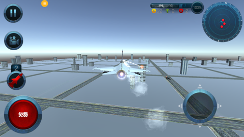 极限飞行大师[图3]