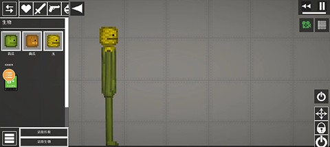 人类游乐场[图4]