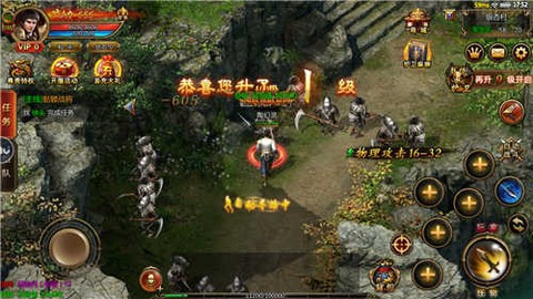 神迹之上古传奇图3