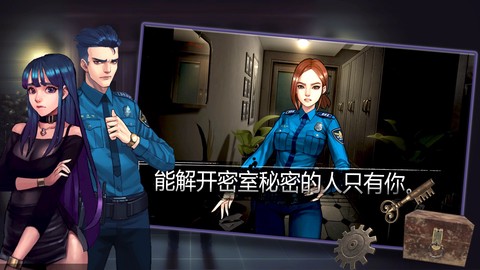 密室逃脱自我拯救图1