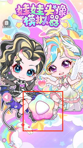 娃娃头像模拟器[图1]