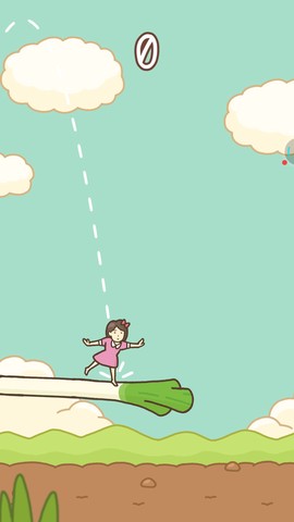 小姐姐跳大葱图1