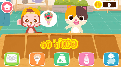 宝宝巴士奇妙鲜花房[图5]