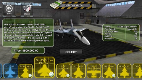 狐狸一号特殊任务安卓版[图2]