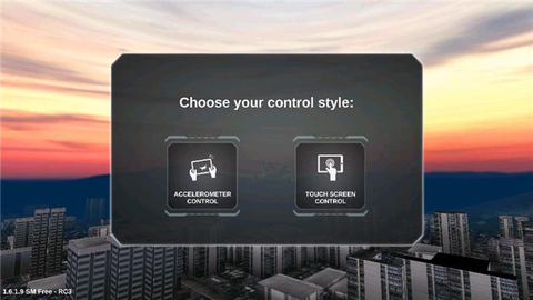 狐狸一号特殊任务安卓版图1