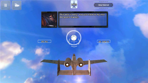 狐狸一号特殊任务安卓版图2