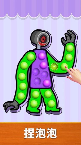 轻松解压宝盒[图1]