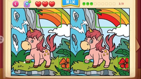 一起看图找不同[图3]