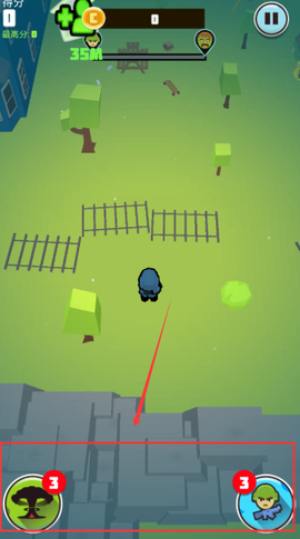 小兵跟我冲[图4]