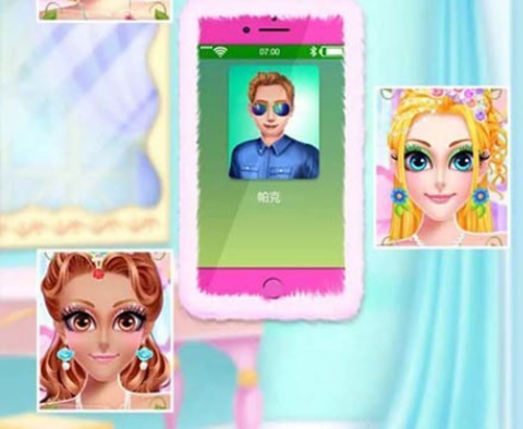 奇妙公主化妆换装[图1]