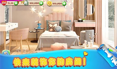 我的虚拟世界图3