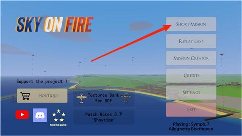世界大战飞行模拟[图5]