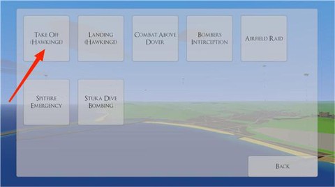 世界大战飞行模拟[图6]