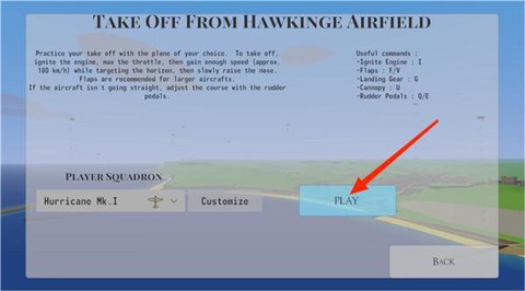 世界大战飞行模拟[图7]